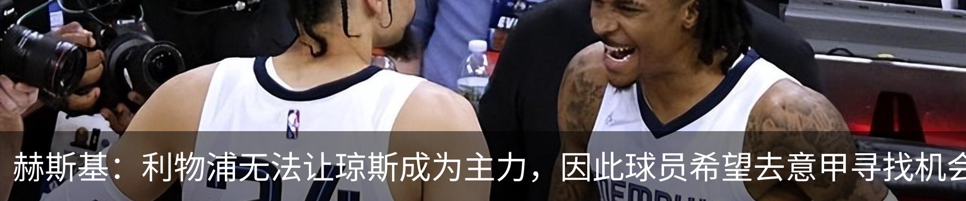 资讯动态